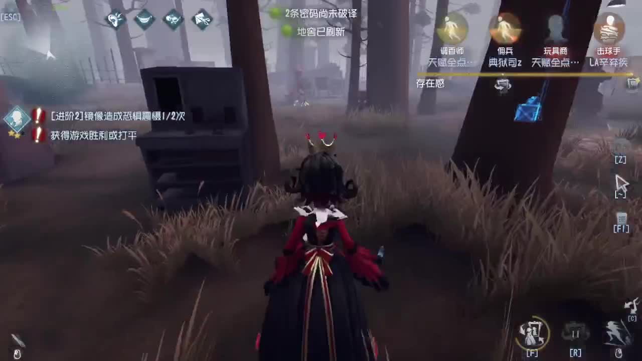 摸鱼~~~ 第1段