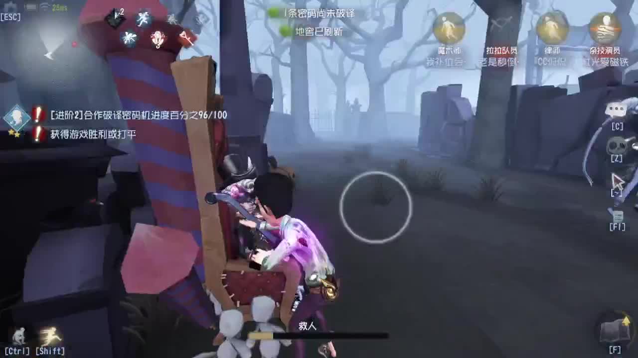 摸鱼~~~ 第3段