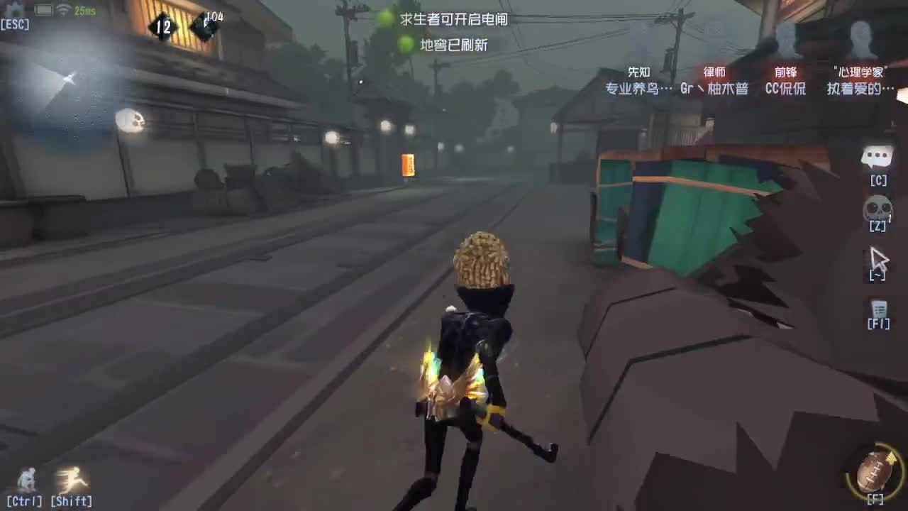 摸鱼~~~ 第5段