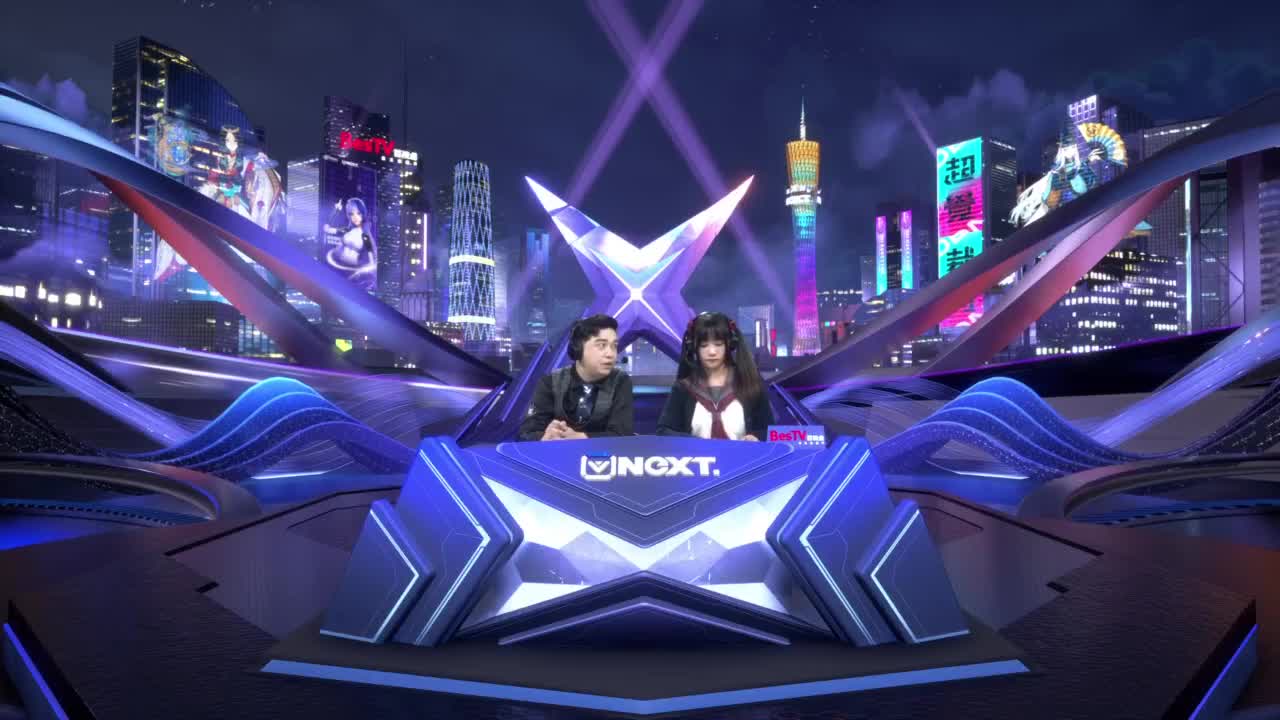 NeXT巅峰明星赛淘汰赛 第3段