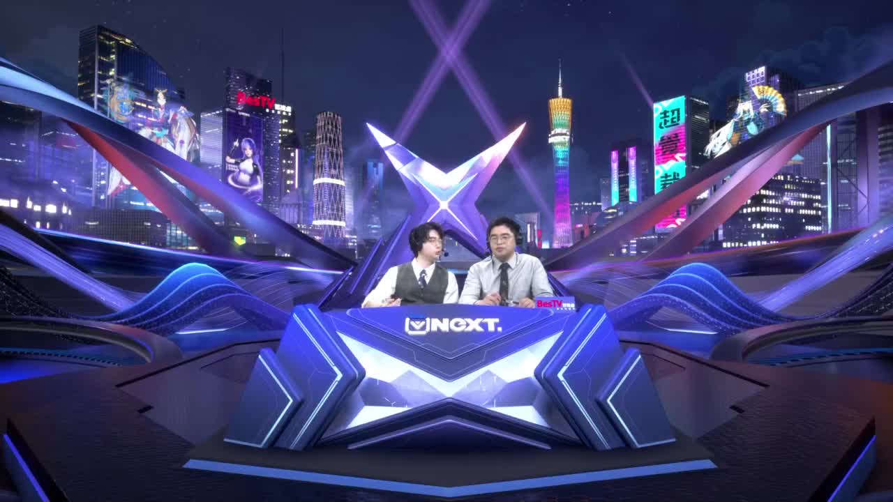 NeXT巅峰明星赛淘汰赛 第5段