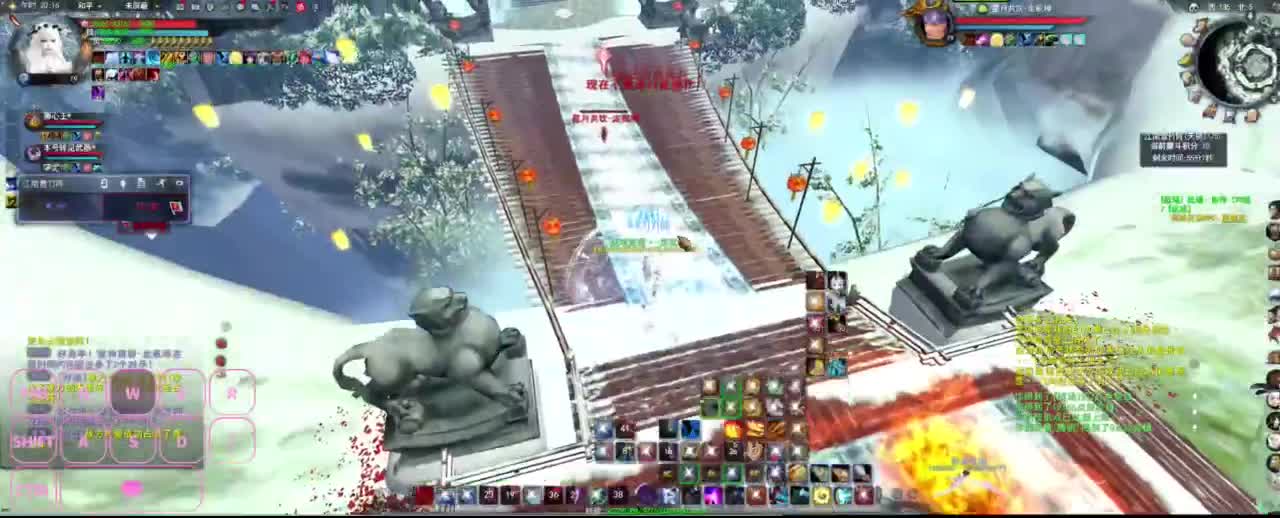 很高兴遇见你 第3段