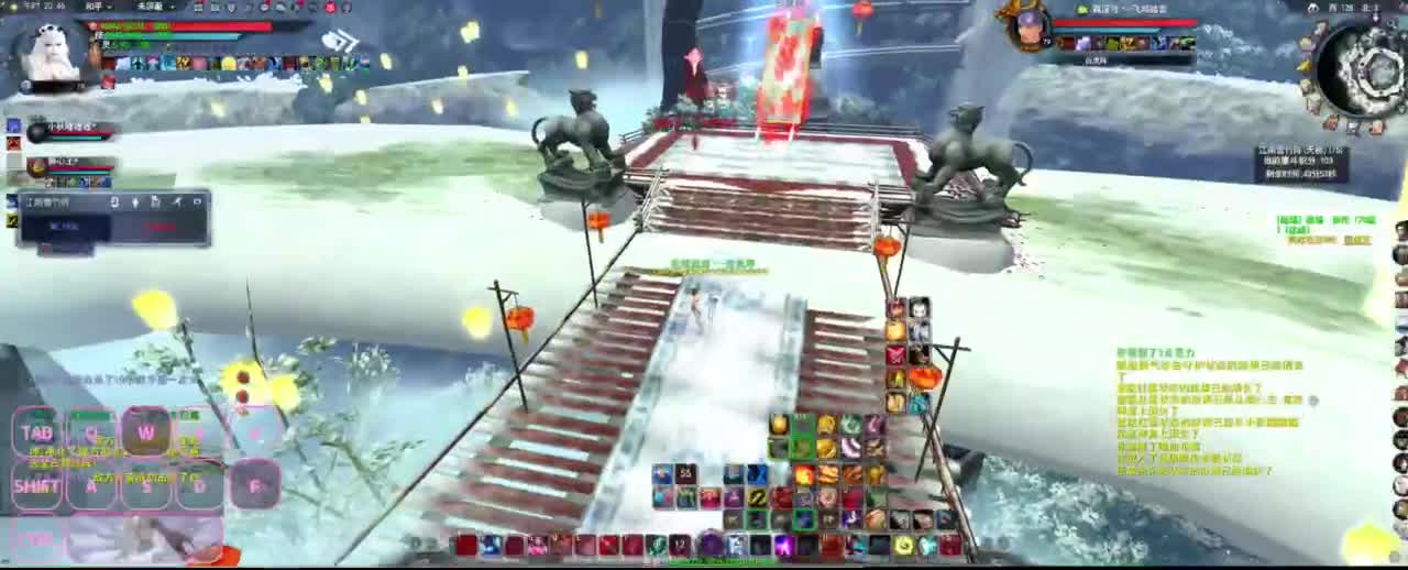 很高兴遇见你 第4段