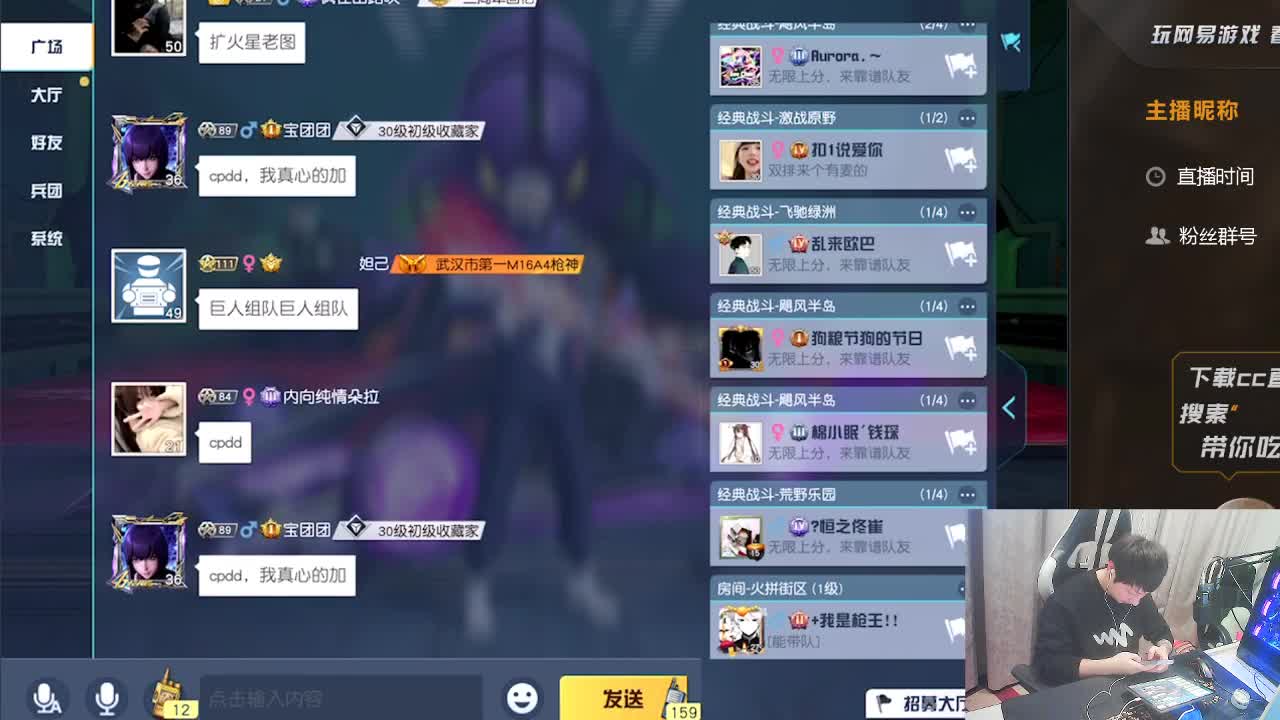 划水~~ 第1段