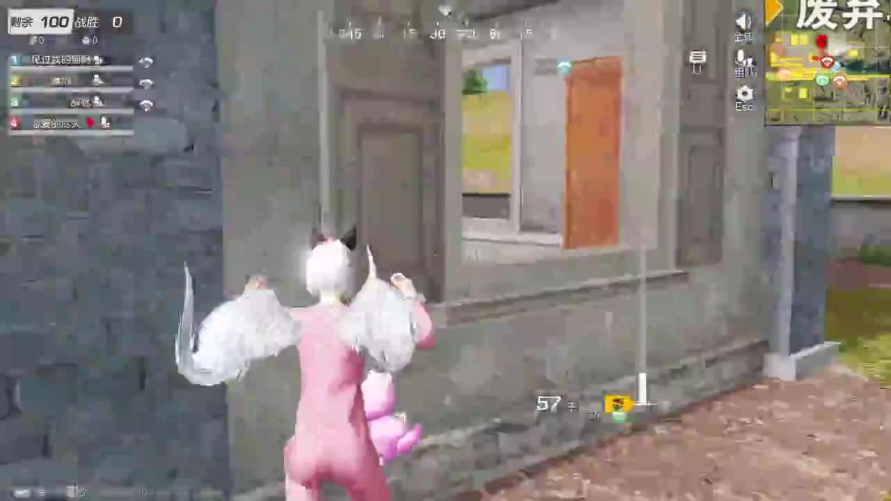 先来先走 第5段