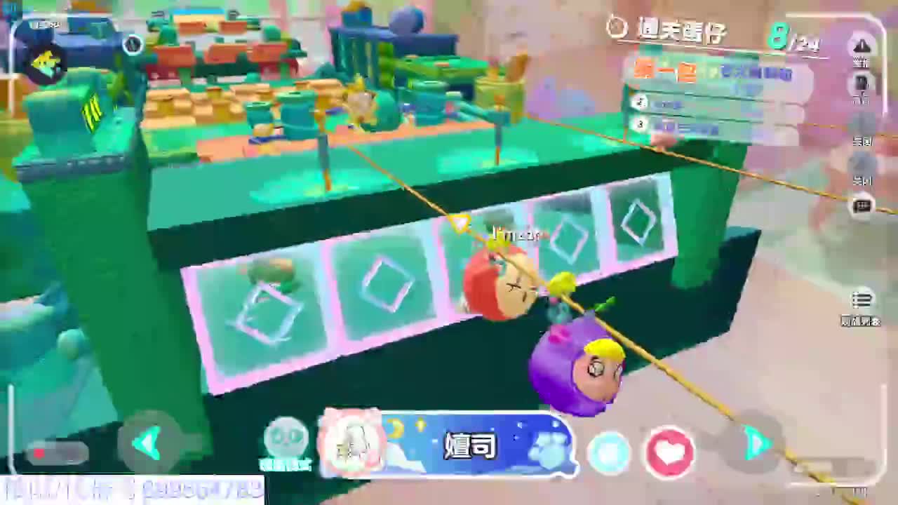 接代陪无敌凤凰蛋 第2段