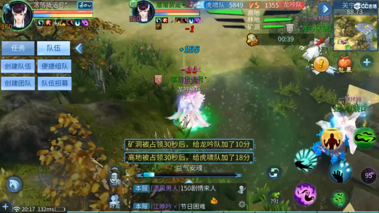 做更好的自己~ 第1段