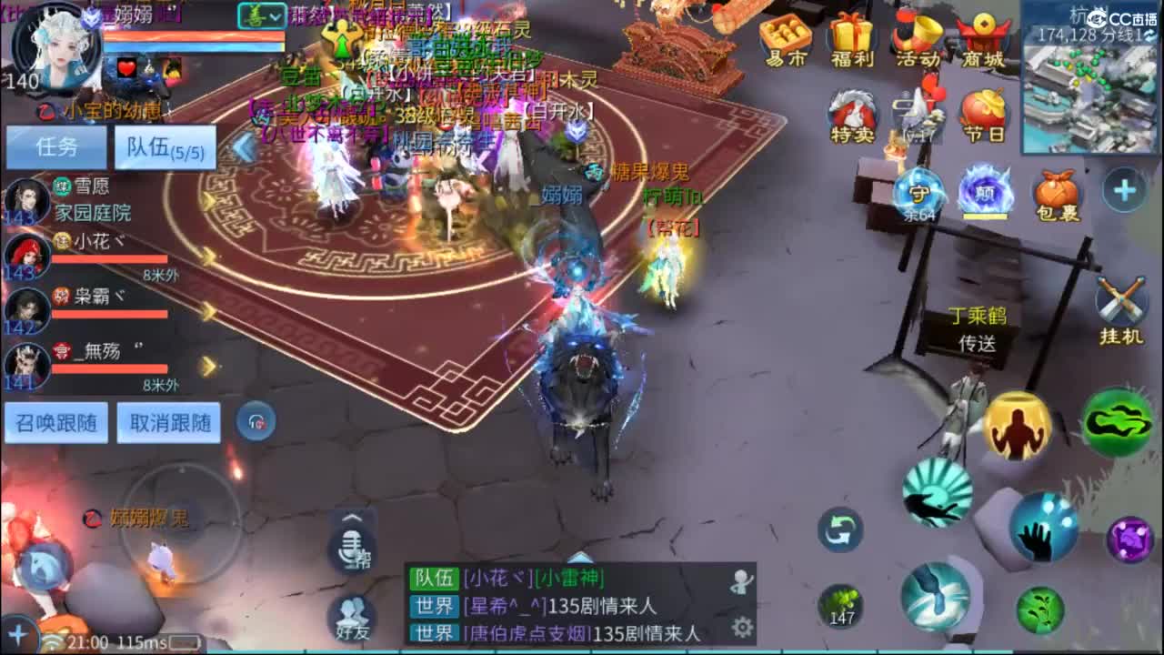 做更好的自己~ 第3段