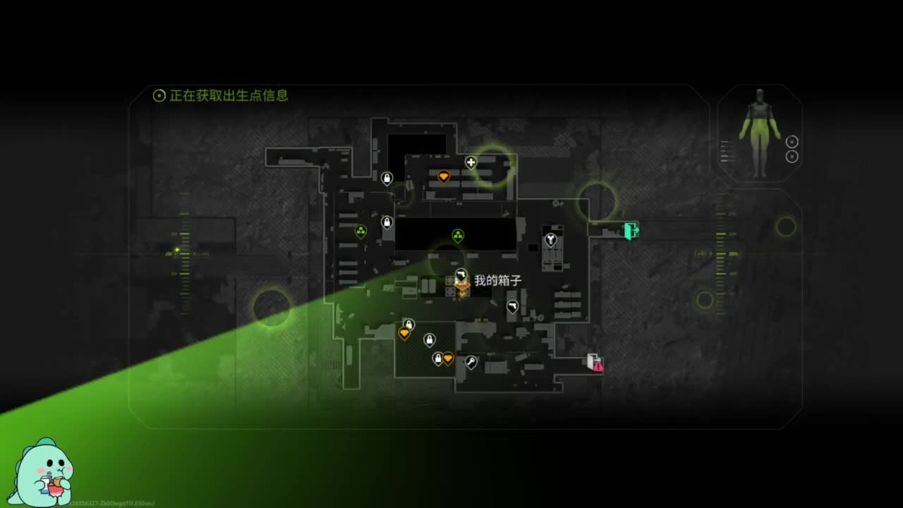 泥猴 第7段
