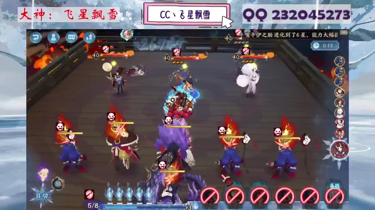 933 第7段