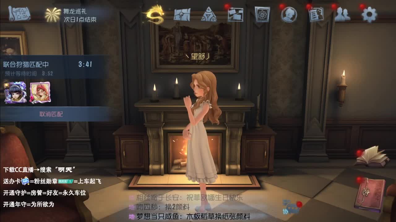 忄生感声优 在线宠粉 第1段