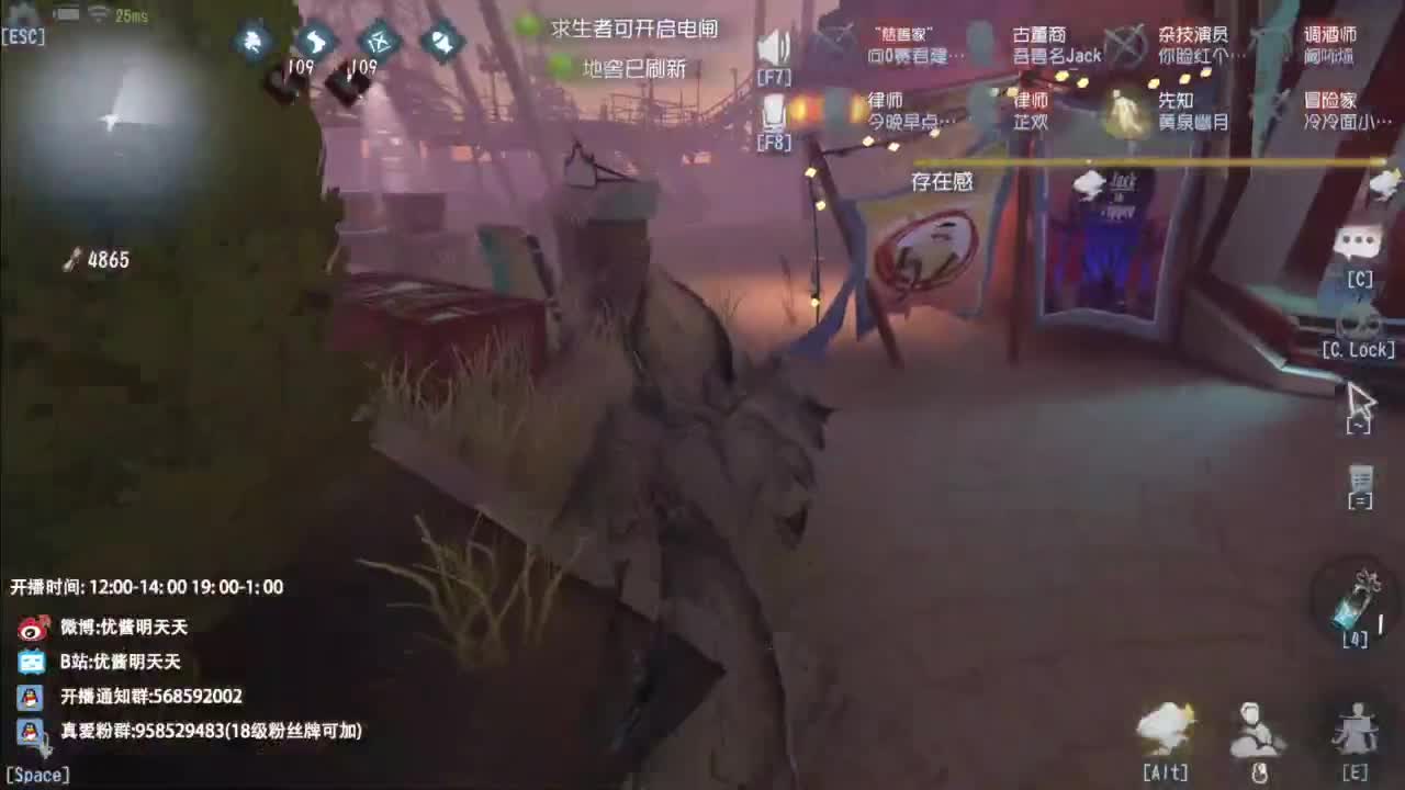 忄生感声优 在线宠粉 第2段