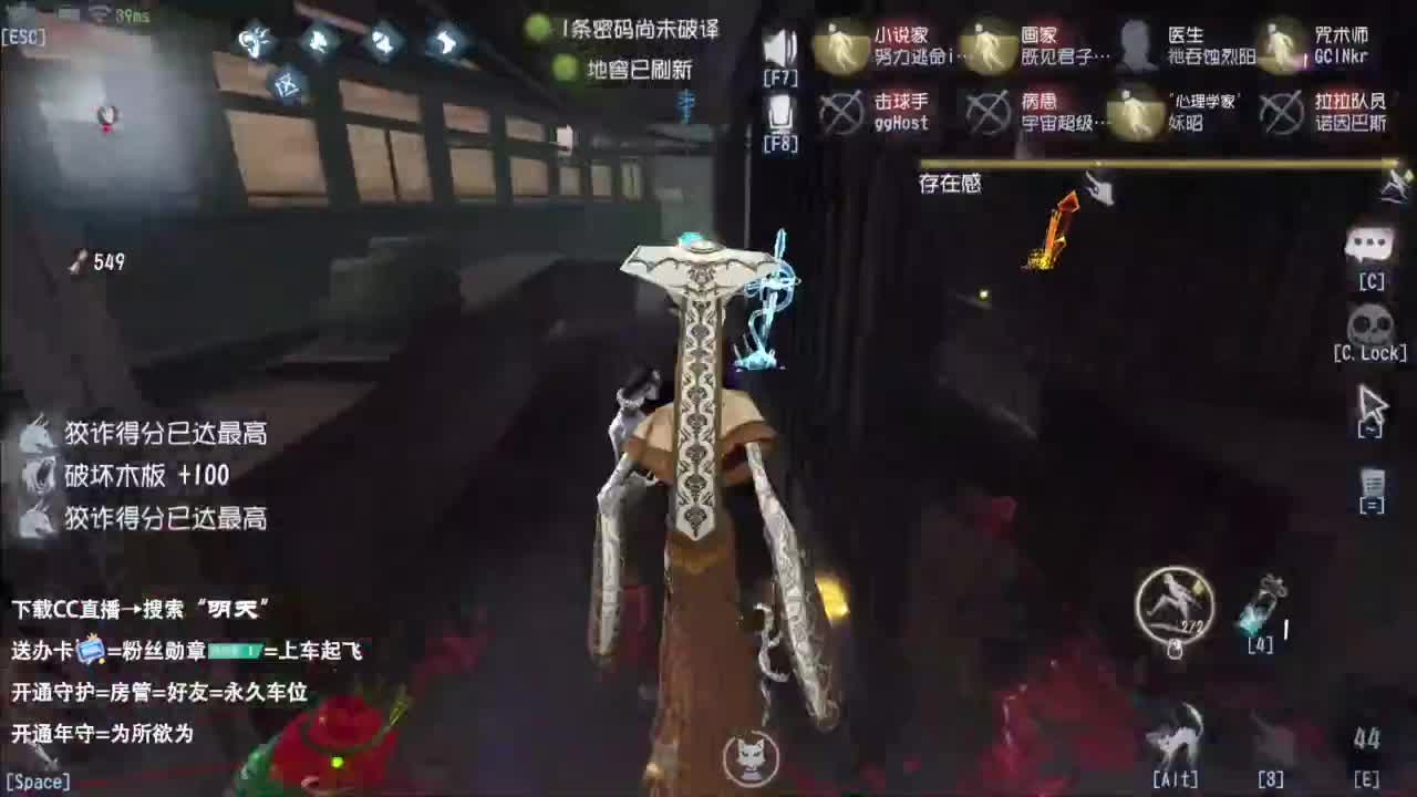 忄生感声优 在线宠粉 第3段