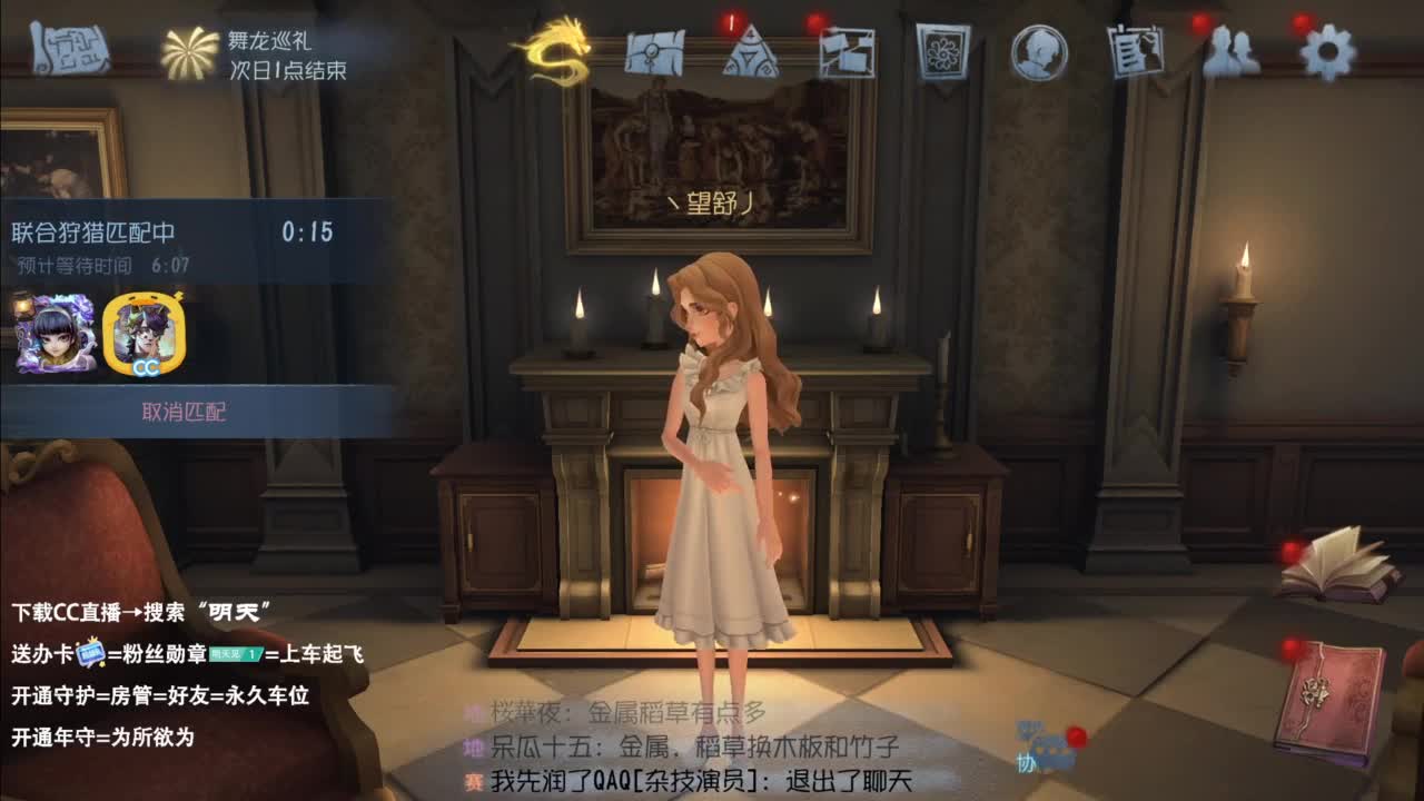 忄生感声优 在线宠粉 第4段