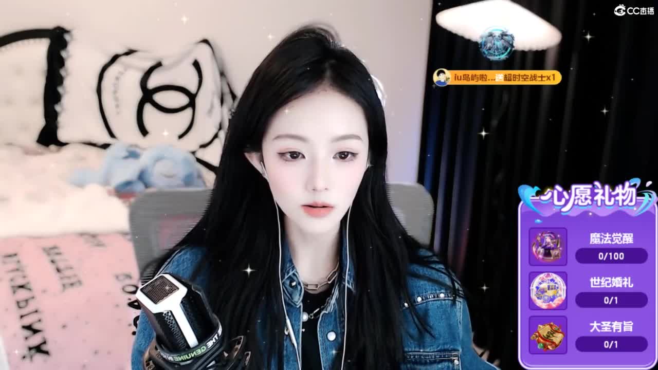 109 第1段