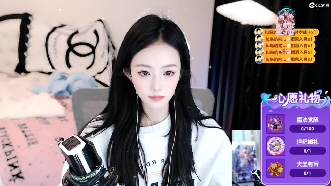 109 第2段