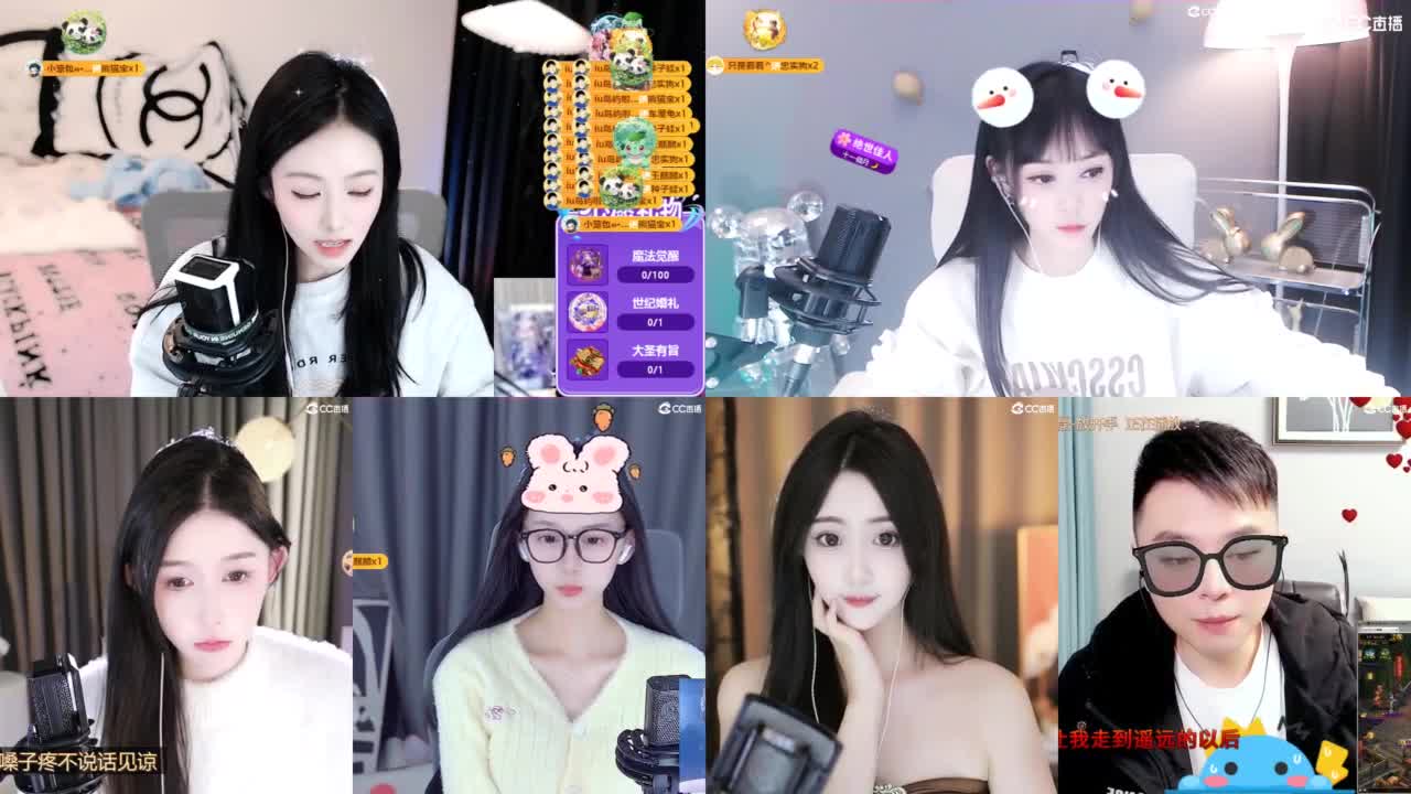 109 第3段