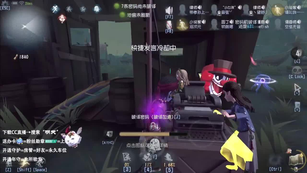 忄生感声优 在线宠粉 第6段