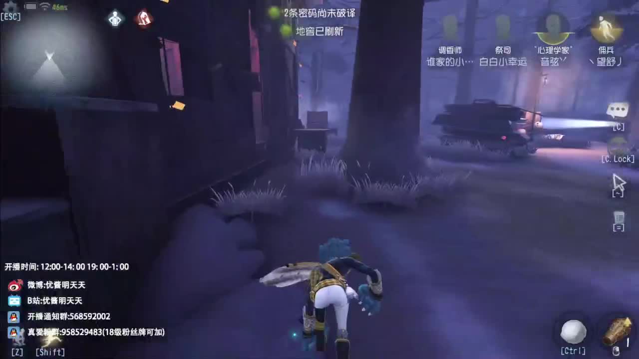 忄生感声优 在线宠粉 第7段