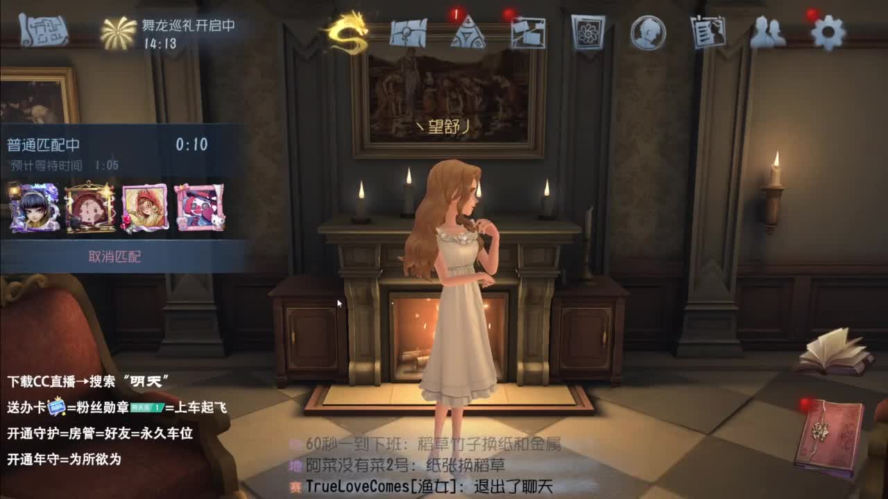 忄生感声优 在线宠粉 第8段