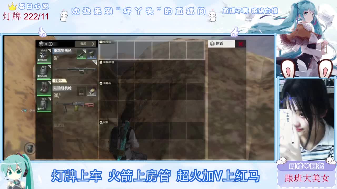 不是五级玩不起，而是二级更有性价比 第1段