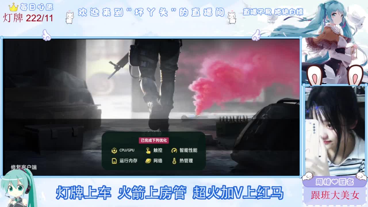 不是五级玩不起，而是二级更有性价比 第3段