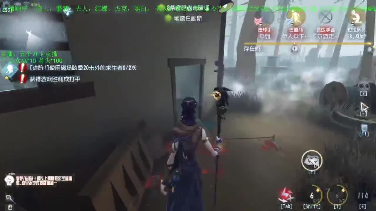 高质量的打团 低质量的修机 第1段