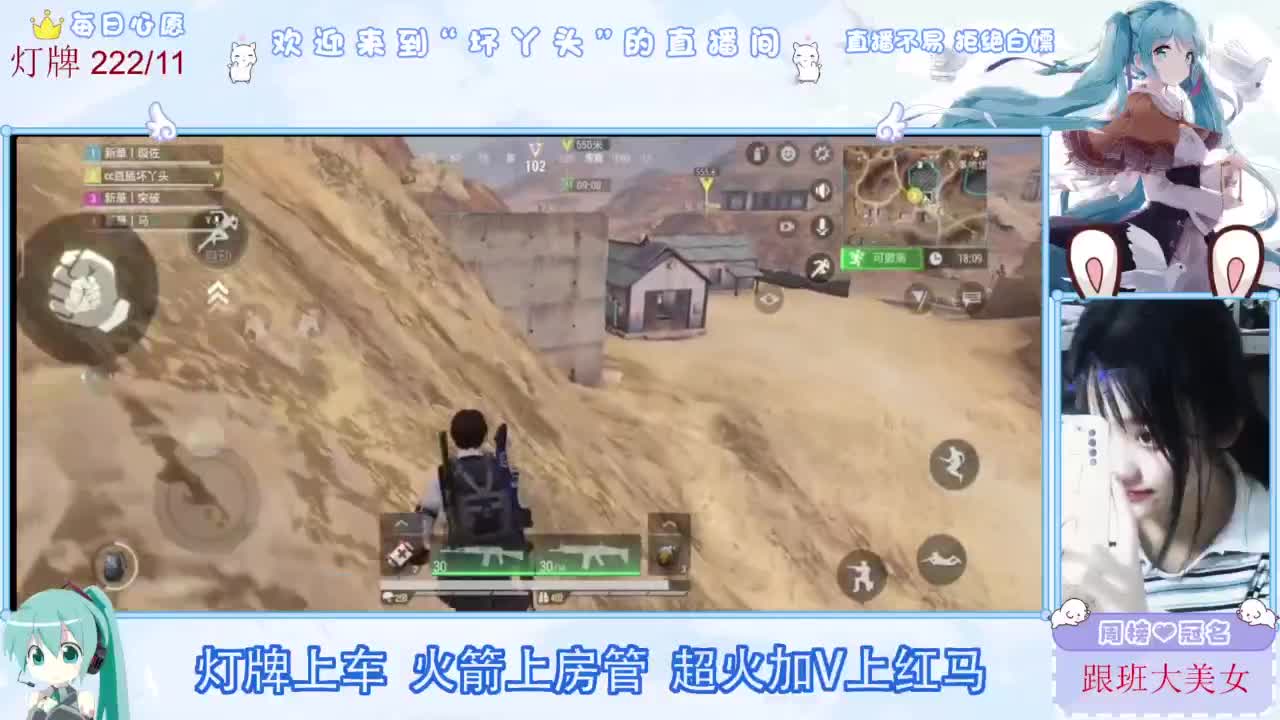 不是五级玩不起，而是二级更有性价比 第4段
