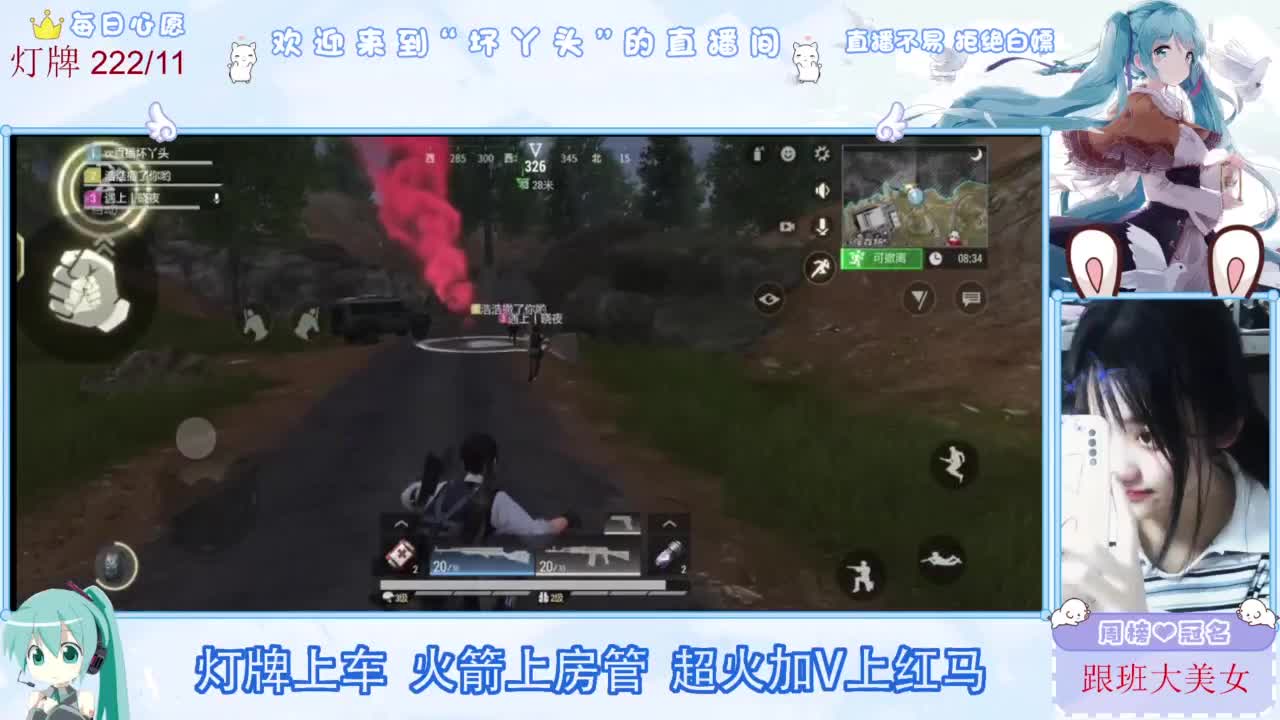 不是五级玩不起，而是二级更有性价比 第7段