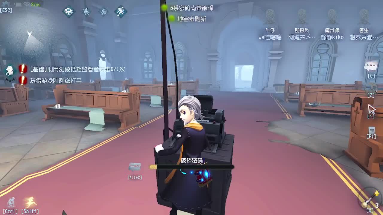 炒菜吃饭~ 第2段