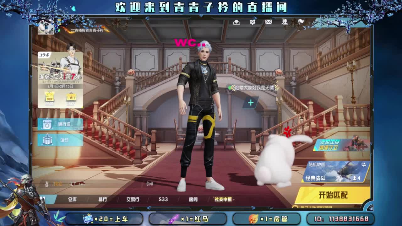 不离不弃的陪伴最温暖。 第1段