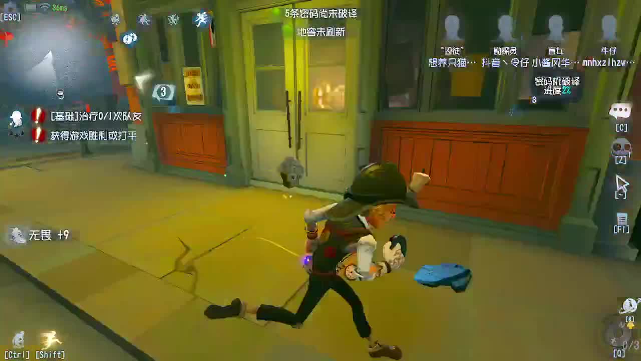 炒菜吃饭~ 第5段