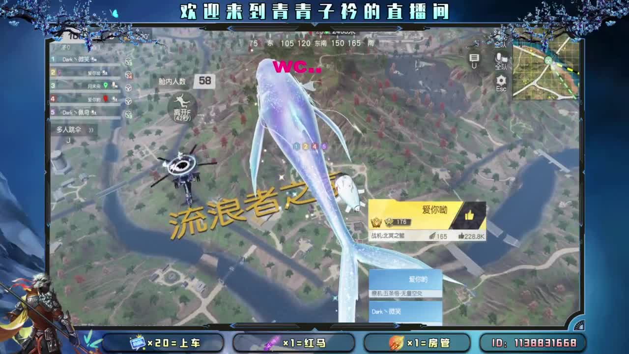 不离不弃的陪伴最温暖。 第4段