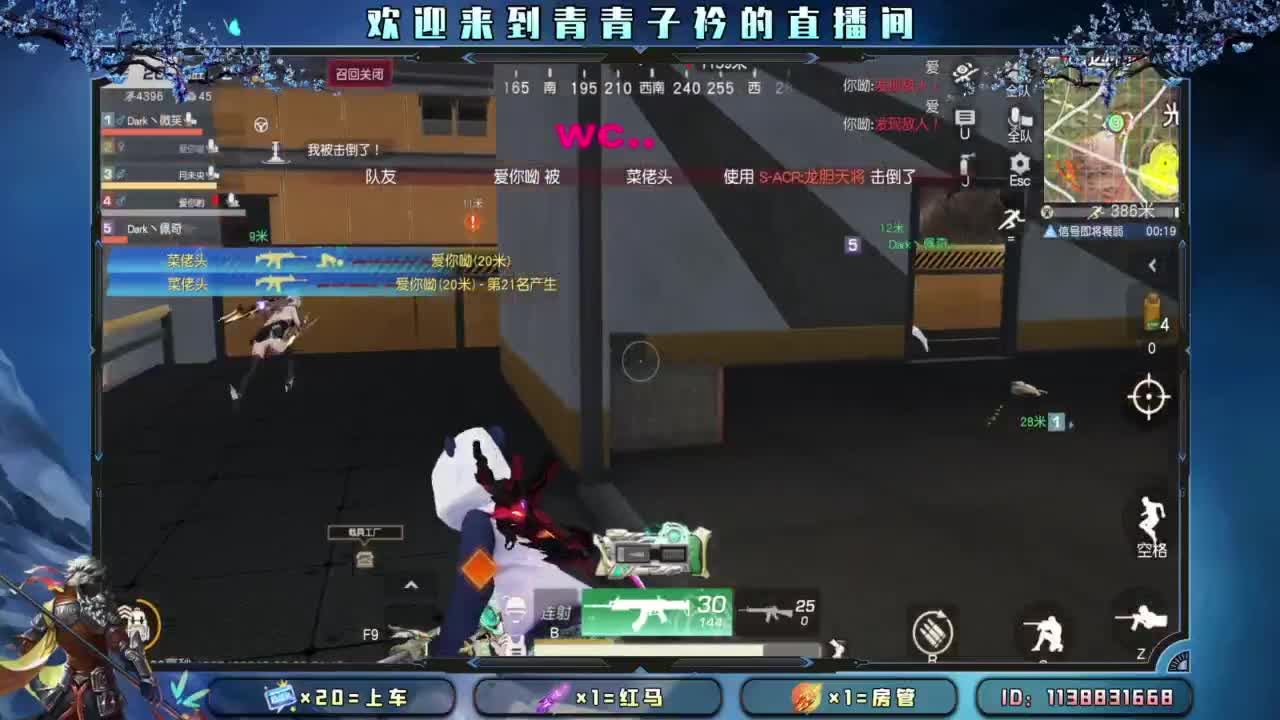 不离不弃的陪伴最温暖。 第5段