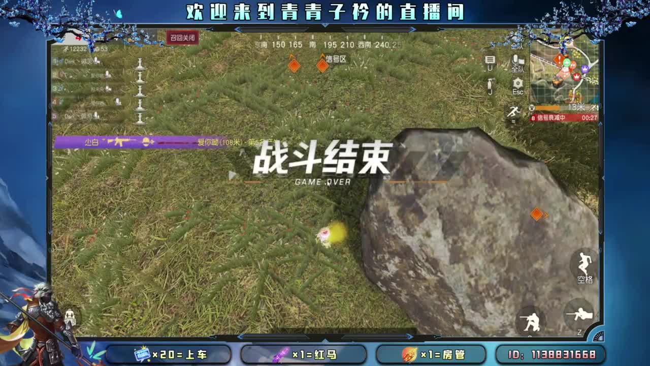 不离不弃的陪伴最温暖。 第6段