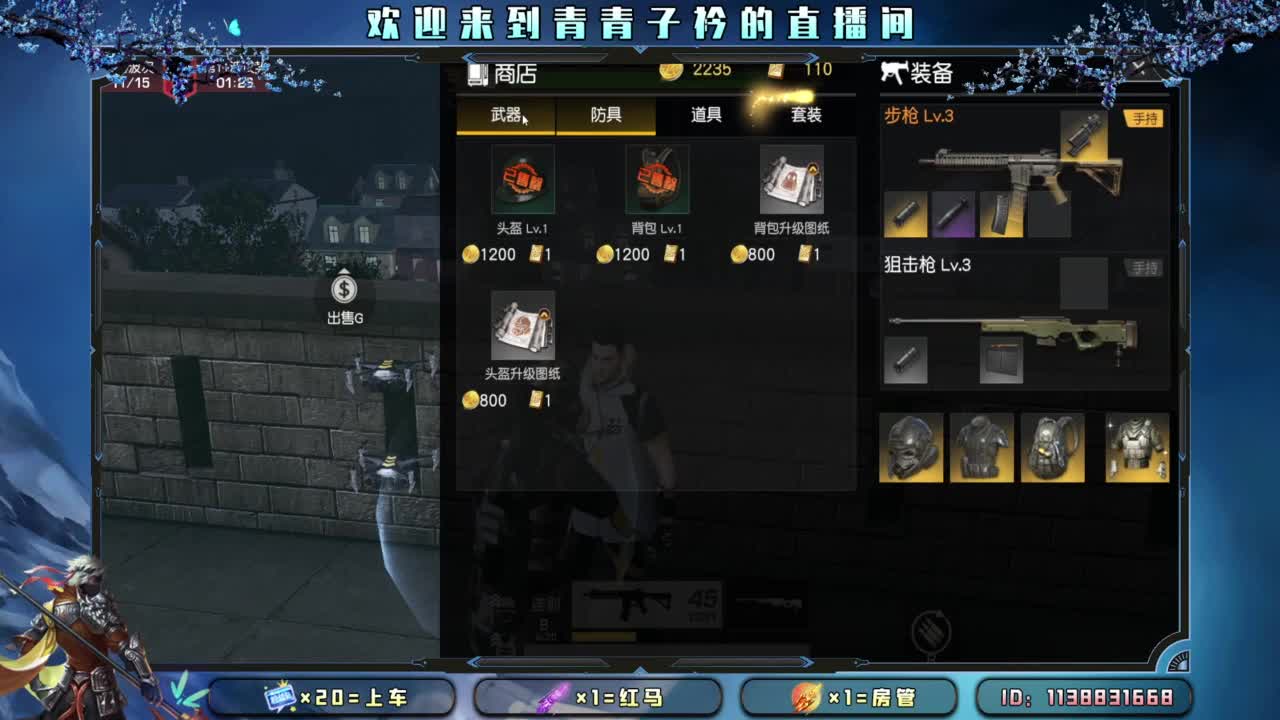 不离不弃的陪伴最温暖。 第9段