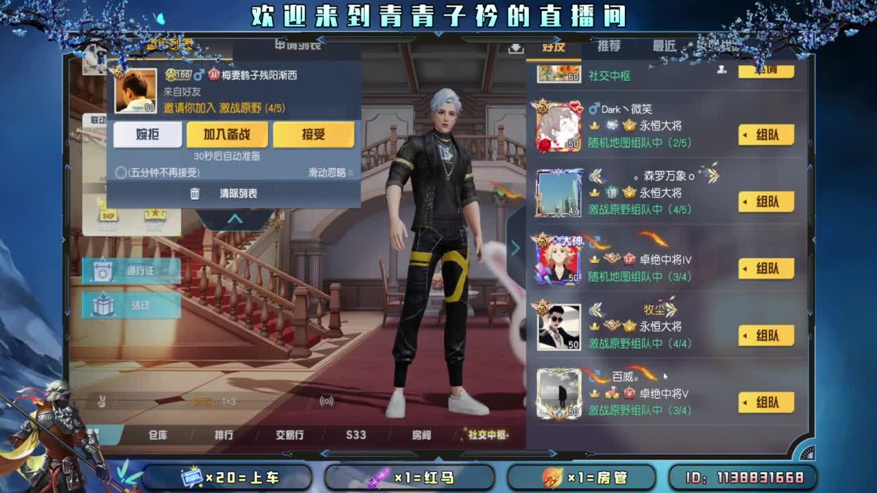 不离不弃的陪伴最温暖。 第10段