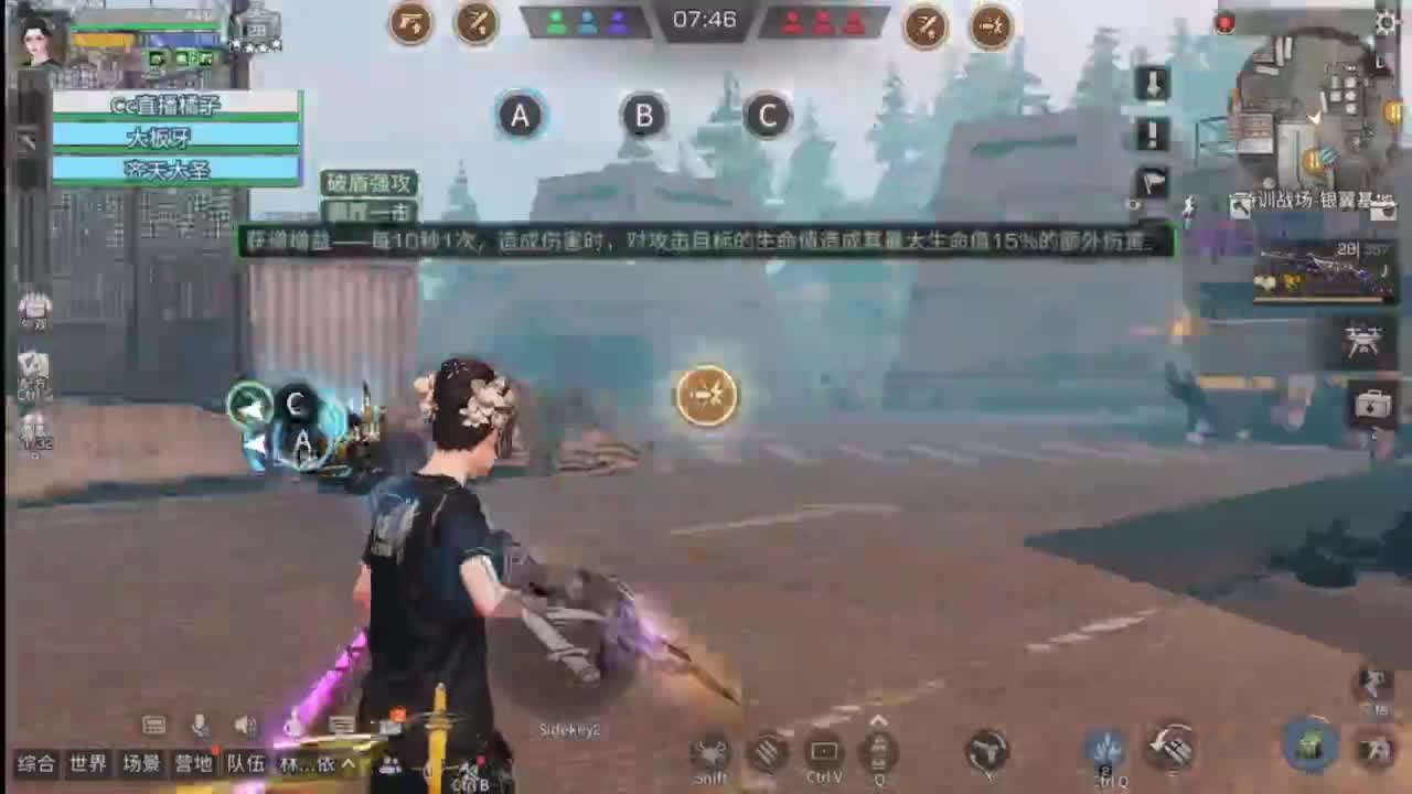 省耐久接高校白菜价 第9段