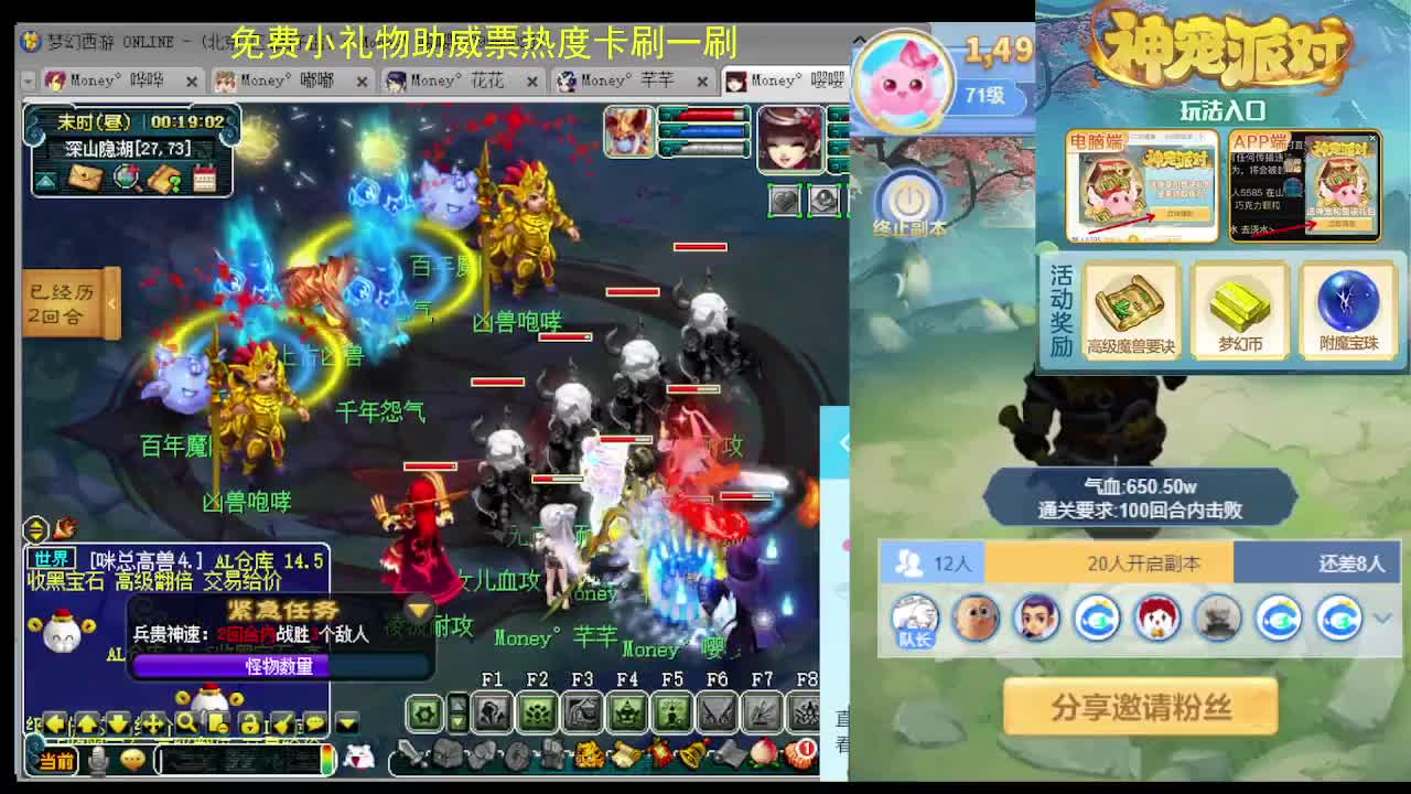 175专业归墟教学，求支持 第1段