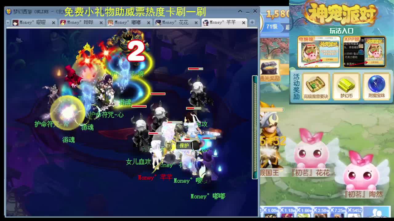 175专业归墟教学，求支持 第3段