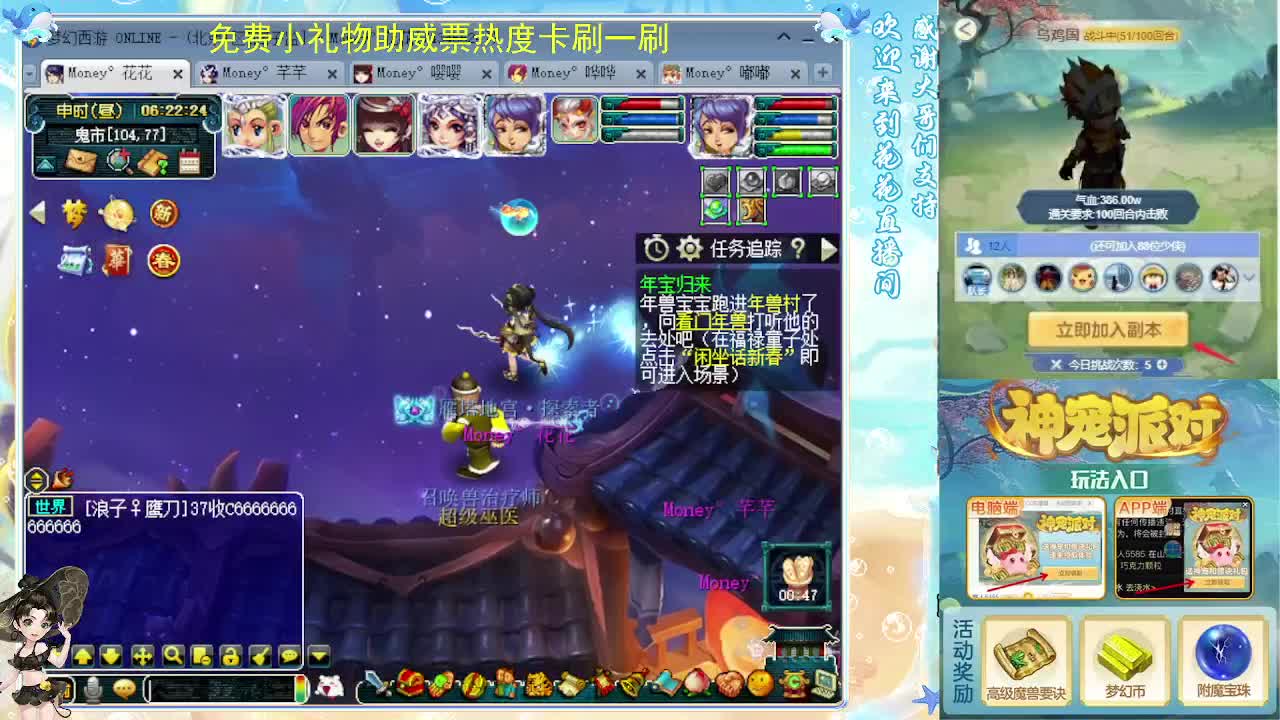 175专业归墟教学，求支持 第1段