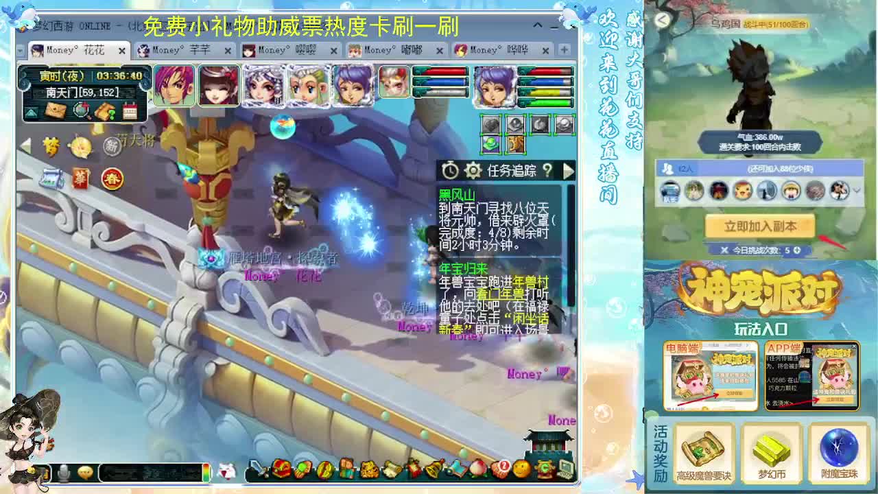 175专业归墟教学，求支持 第8段