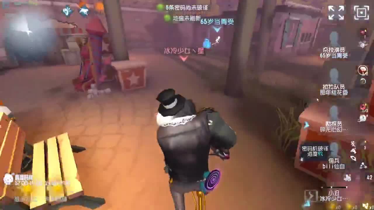 高质量的打团 低质量的修机 第1段