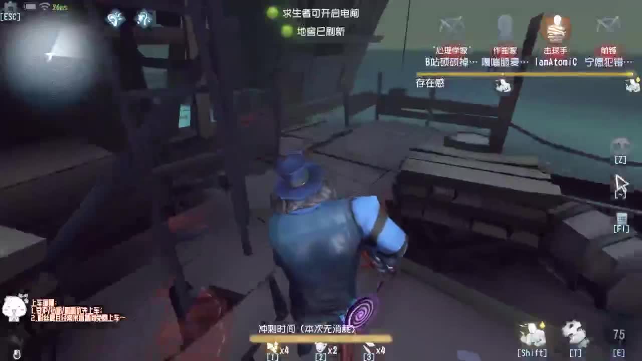 高质量的打团 低质量的修机 第3段