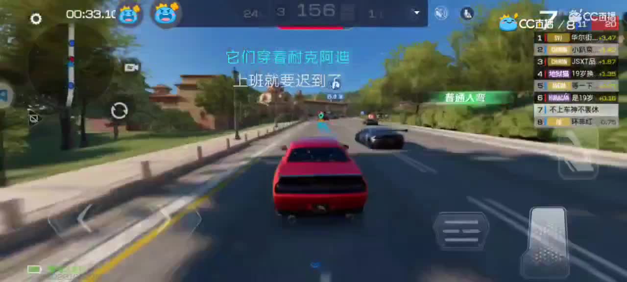 你说你有点难追想让我知难而退 第1段