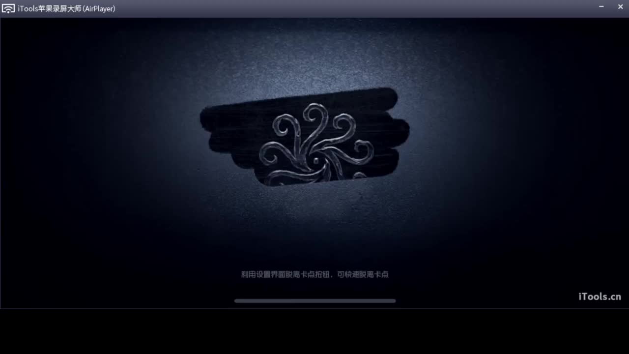 吃个亏看看实力 第2段