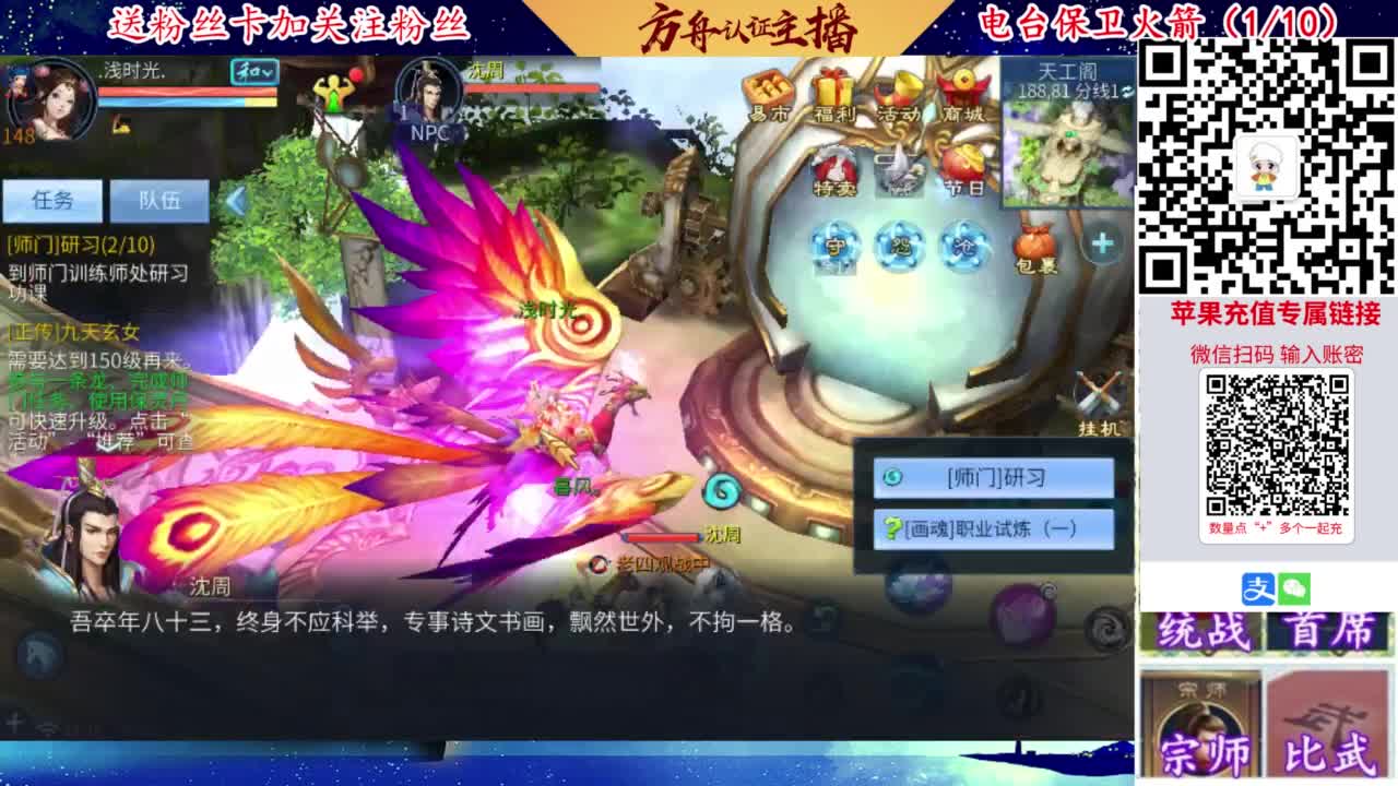 专业强化补缀开性格洗宝宝 第1段