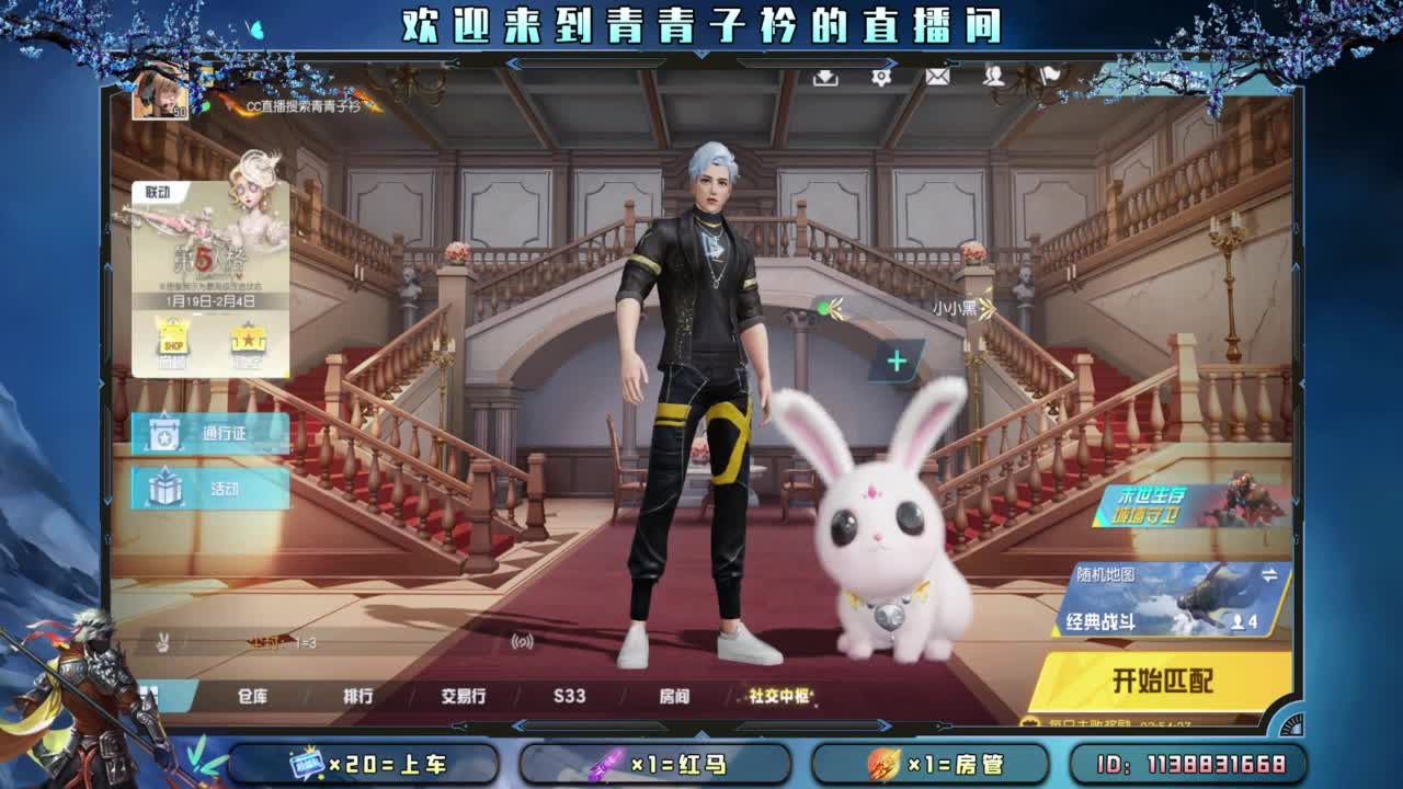 不离不弃的陪伴最温暖。 第8段