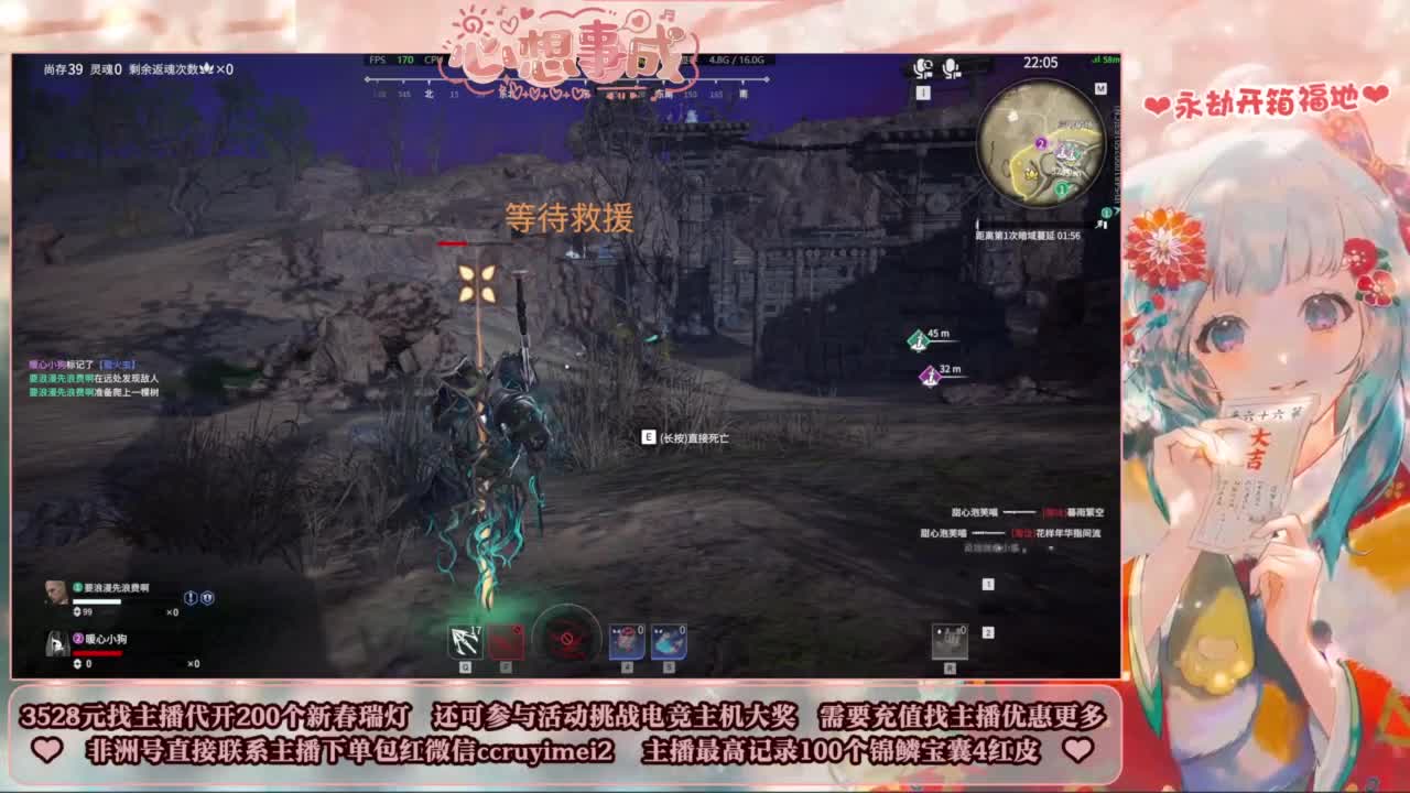 全天开箱送主机大奖！ 第1段