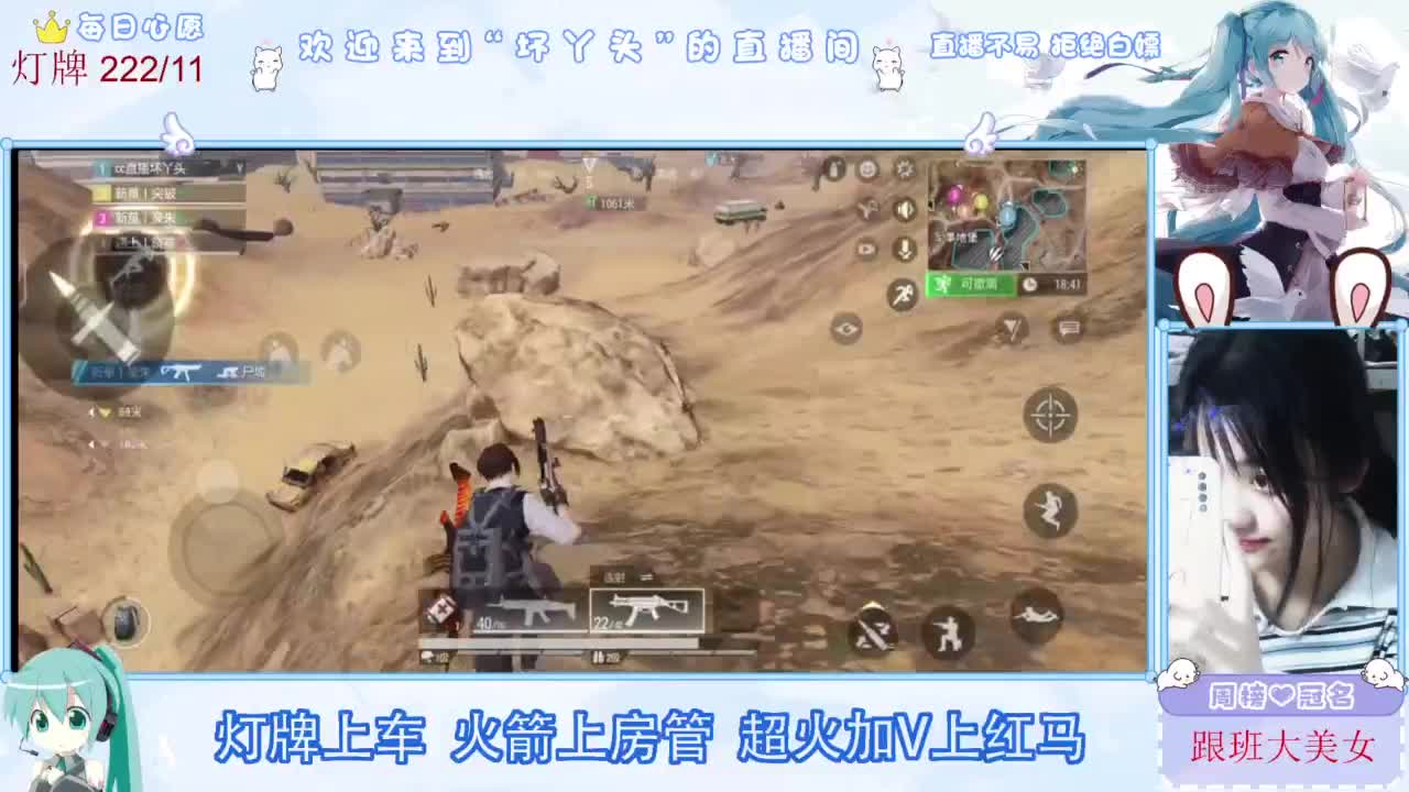 不是五级玩不起，而是二级更有性价比 第2段